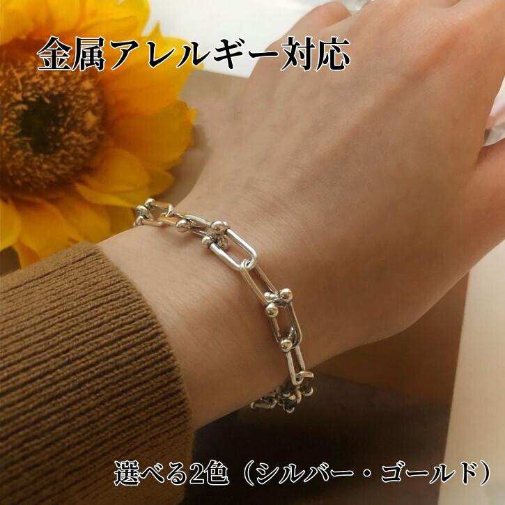 リンク チェーン ブレスレット シルバー925 刻印入 アレルギー対応