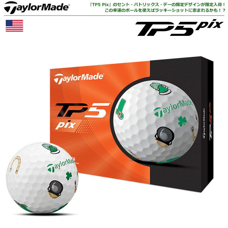 TaylorMade（テーラーメイド） TP5 PIX St.PADDY 2022 数量限定 ゴルフ