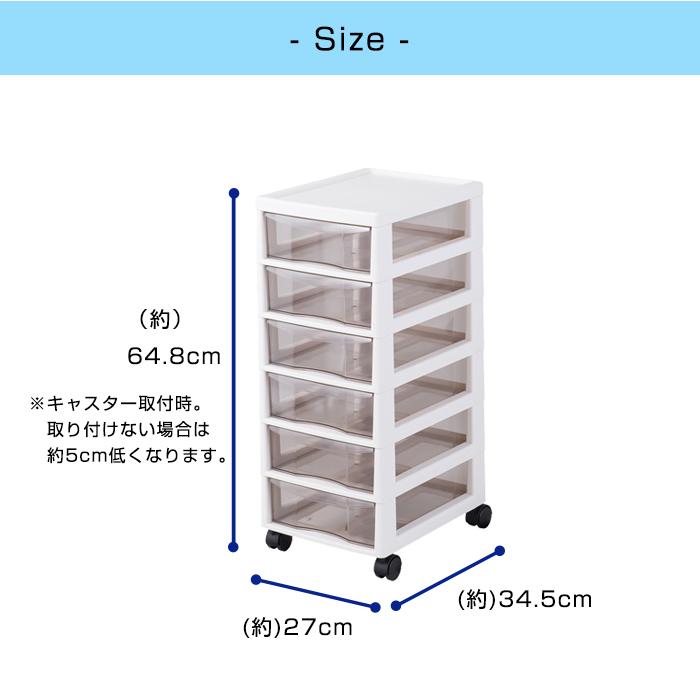 JEJアステージ レターケースA4(アプロス A4 深型6段) 書類収納 収納