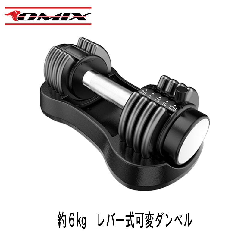 可変式ダンベル 5-52.5ポンド ベンチセット 可変式ダンベル 5-52.5