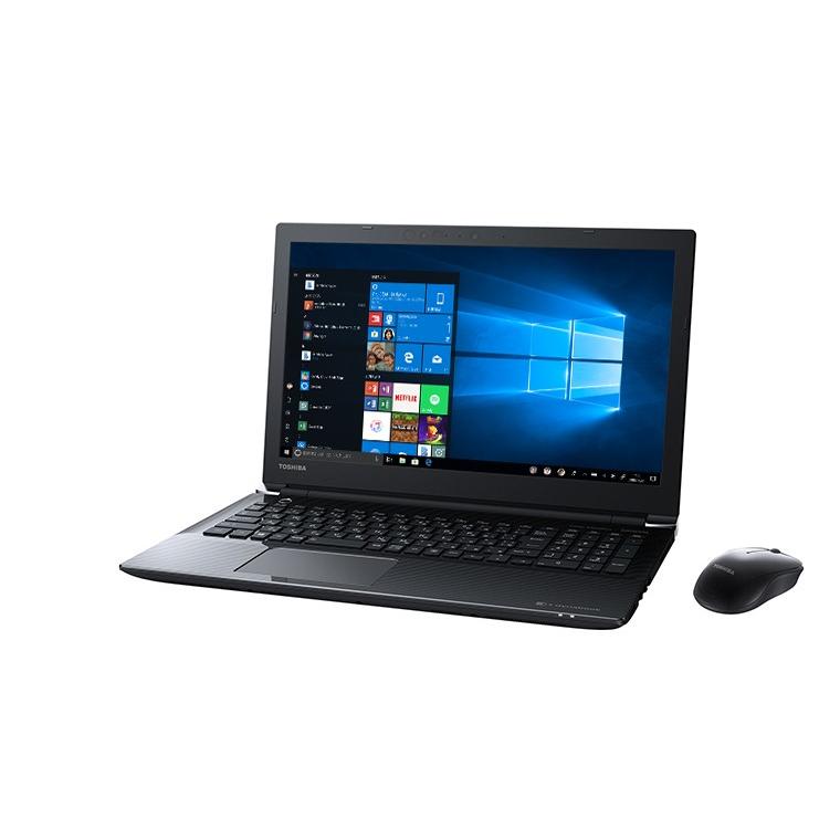 dynabook（ダイナブック） ノートパソコン 新品パソコン 東芝