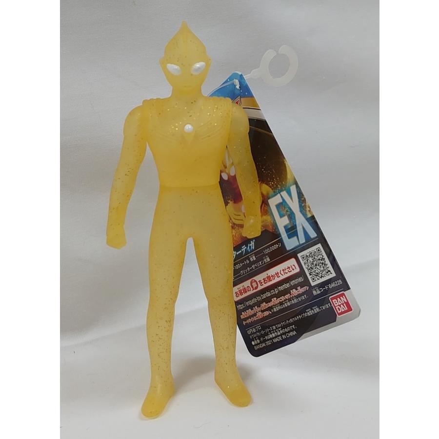 BANDAI（バンダイ） ウルトラヒーローシリーズ EX グリッターティガ