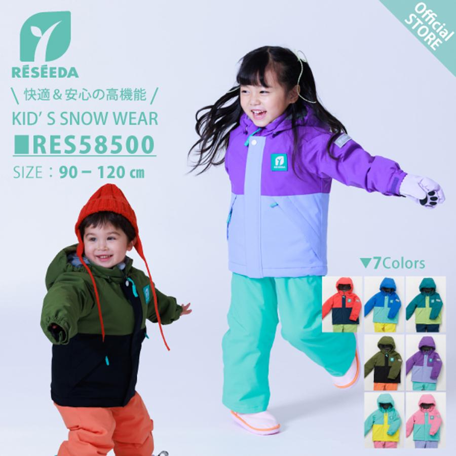 RESEEDA（レセーダ） オンヨネ キッズ トドラー スキーウェア