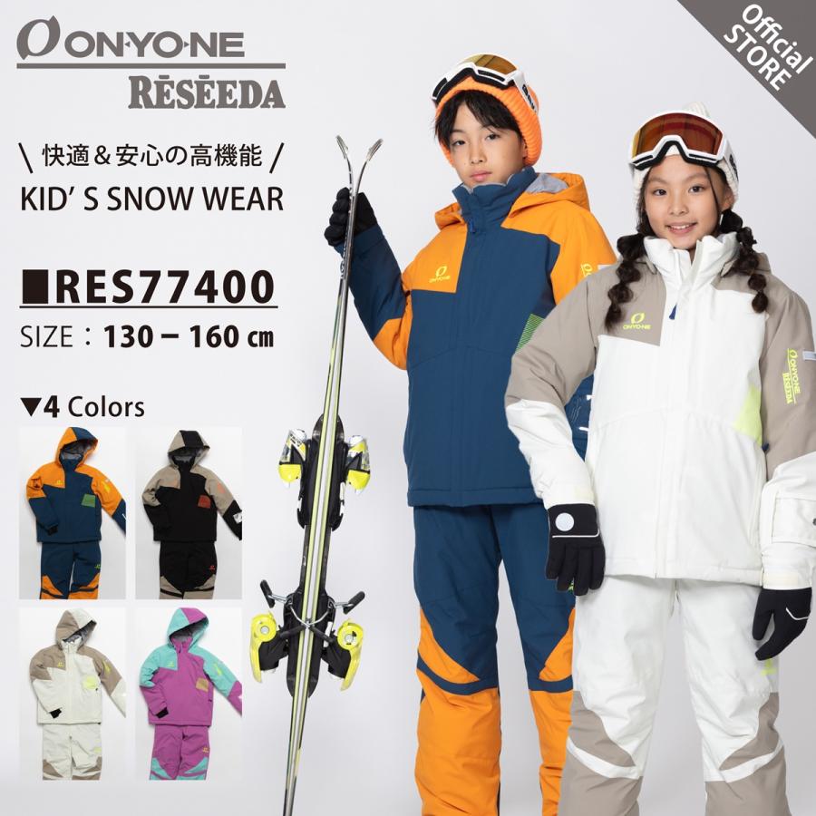 ONYONE オンヨネスキーウェア 上下フード付き ホワイトネイビー/レッド