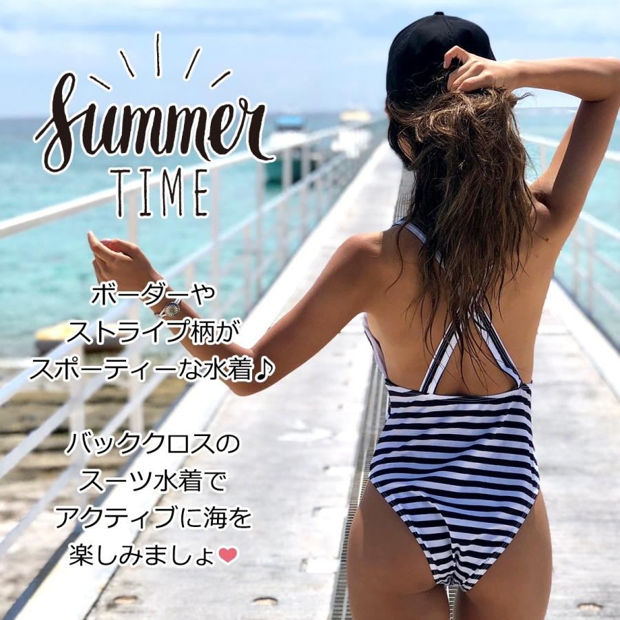 水着 ビキニ レディース ストライプ ワンピース セクシー 海外セレブ