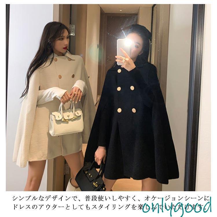 ポンチョ レディース ケープ コート アウター 上着 秋 冬 春 上品 30代