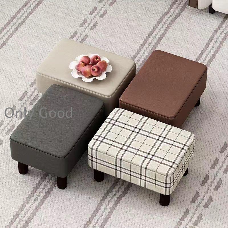 低め スツール 足置き台 高さ約16 23cm イス チェア ソファー 一人用