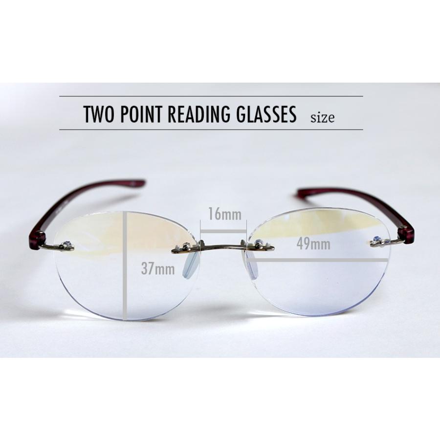 老眼鏡 おしゃれ 男性用 女性用 シニアグラス ツーポイント ブルー