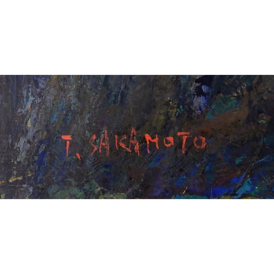 坂本唯市 『道化師』 油彩 F8 【ピエロ】 : 大和田画廊 - 通販 - Yahoo