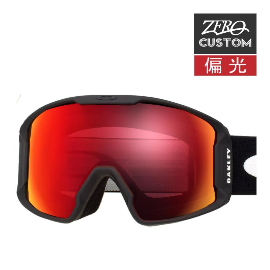 Line Miner オークリー + ZERO 当店独自カスタム ゴーグル OAKLEY LINE