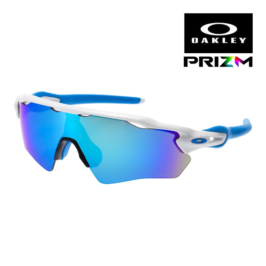 Radar EV オークリー レーダー イーブイ S パス oo9510-0131 ハイ