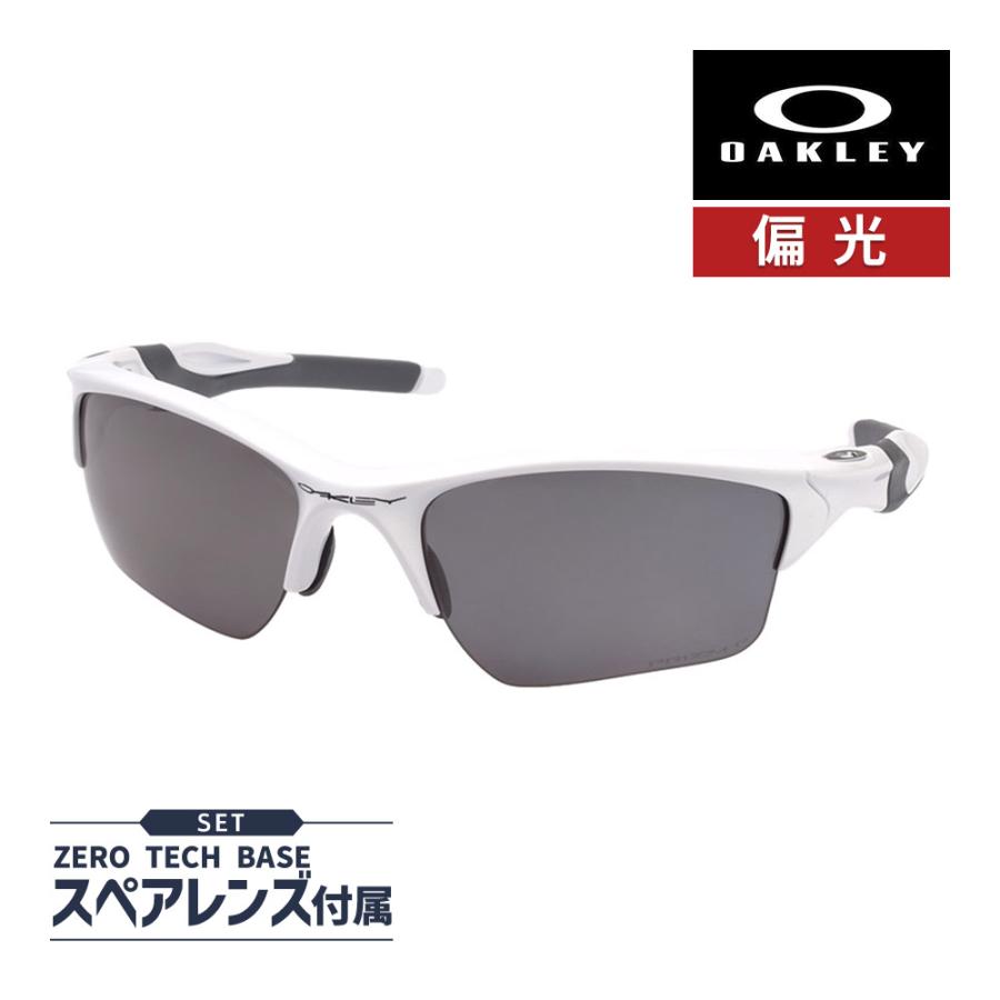 Half Jacket オークリー ハーフジャケット2.0 XL oo9154-6962 ハイ