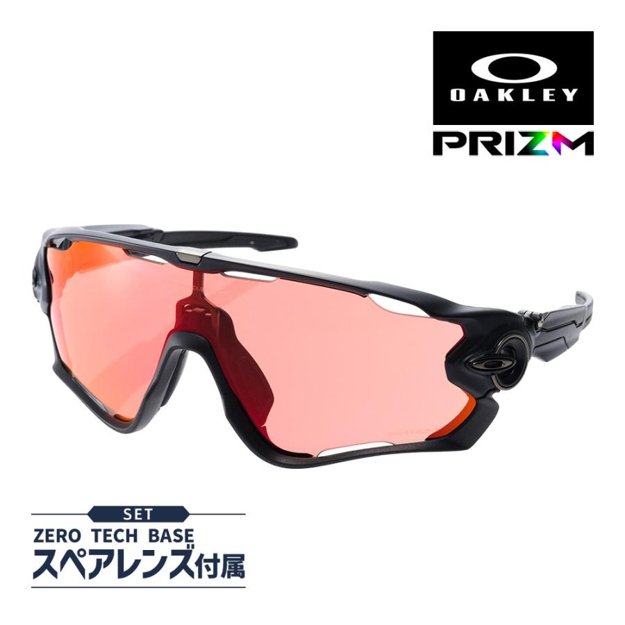 Jawbreaker オークリー ジョウブレイカー oo9290-4831 ハイブリッジ