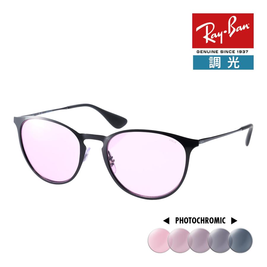 ERIKA（Ray-Ban） レイバン サングラス rb3539 54サイズ 002/Q3 RAYBAN