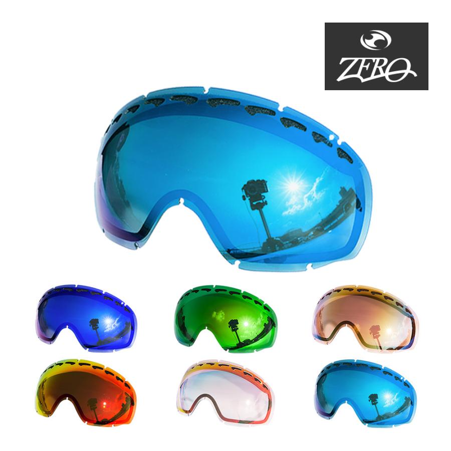 OAKLEY（オークリー） ゴーグル 交換レンズ クローバー ZERO TECH BASE
