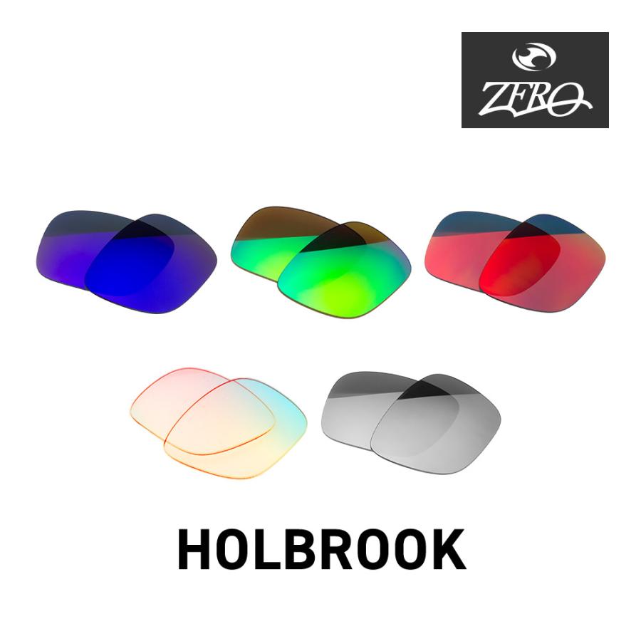 Holbrook オークリー サングラス 交換レンズ ホルブルック OAKLEY