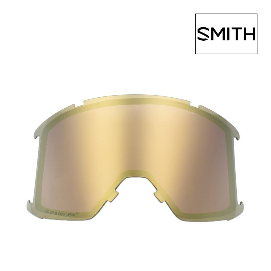 SMITH（スミス） ゴーグル 交換レンズ スカッド XL 400577vle02mn