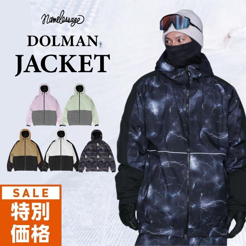 ネームレスエイジ（namelessage） スノーボードウェア ジャケット