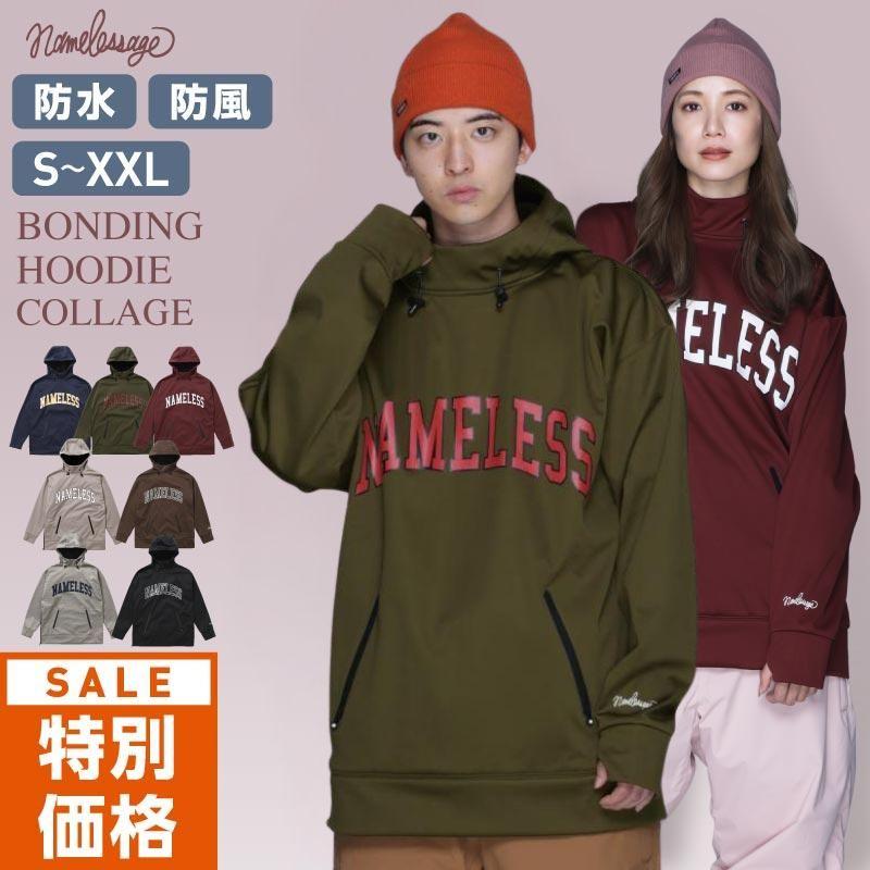 ネームレスエイジ（namelessage） スノーウェア プルオーバー パーカー