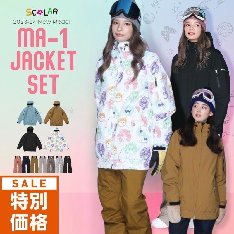 スノーボードウェア 上下セット ゴーグル 手袋 レディース WL スキー