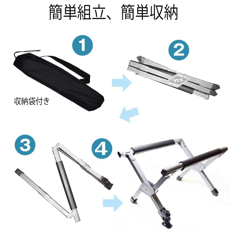 サーフボードスタンド 横置き ワックス リペア ワックスアップ