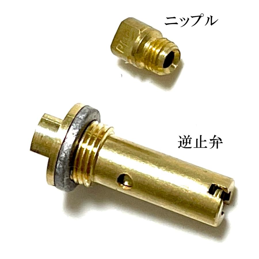 Optimus 45 / Svea 106 ケロシンストーブ メンテナンスリペア