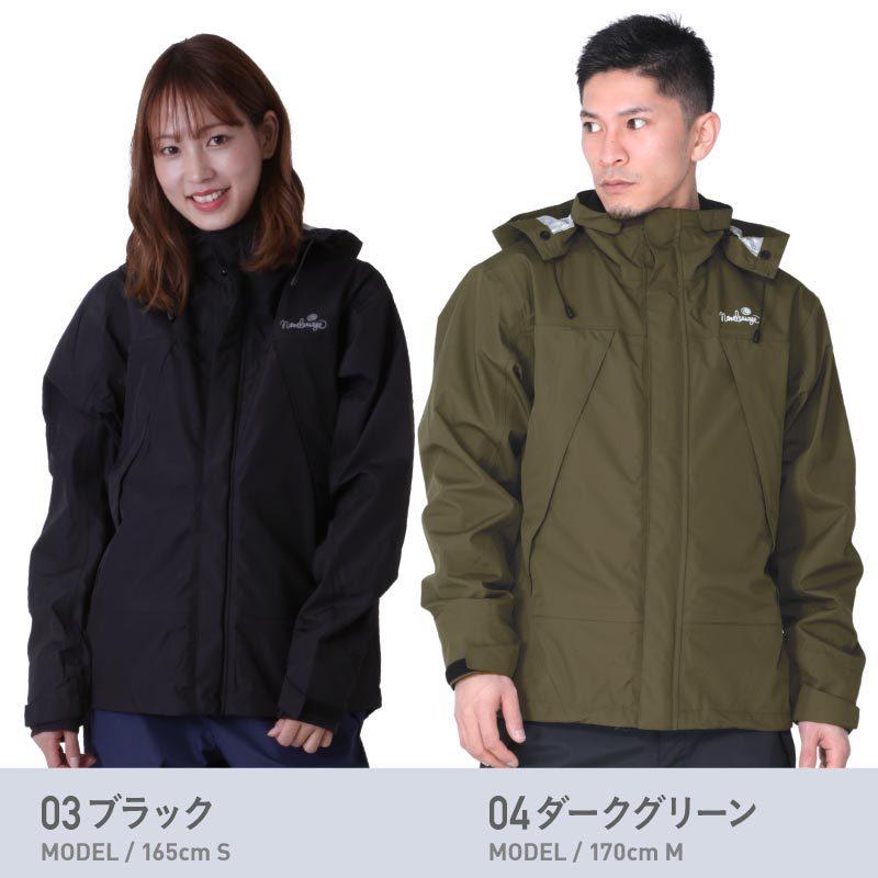 ネームレスエイジ（namelessage） レインウェア メンズ レディース