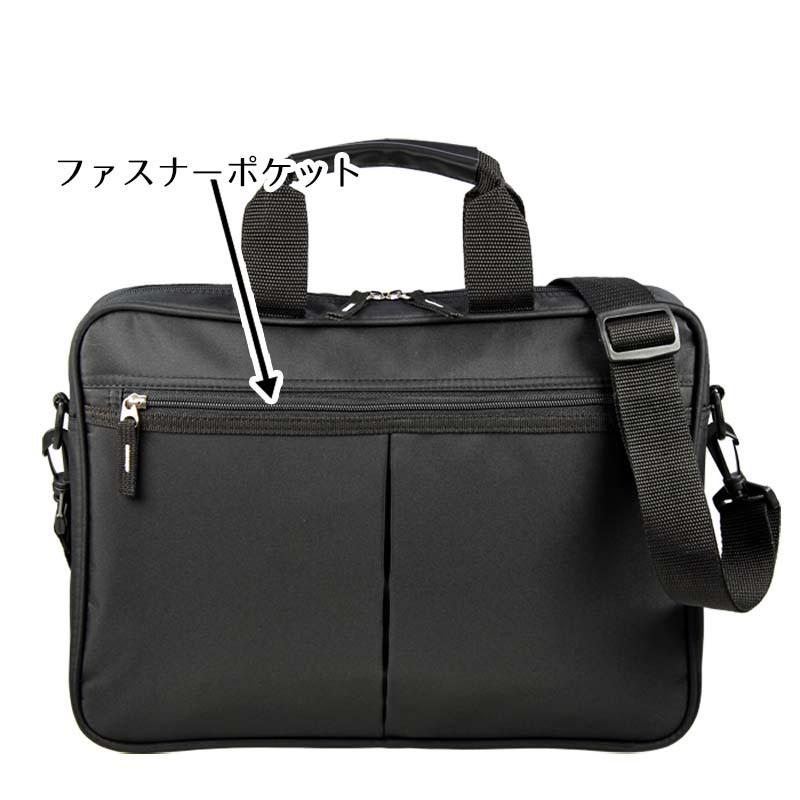 ビジネス バッグ メンズ 安い おすすめ 人気 A4 ファイル 2WAY