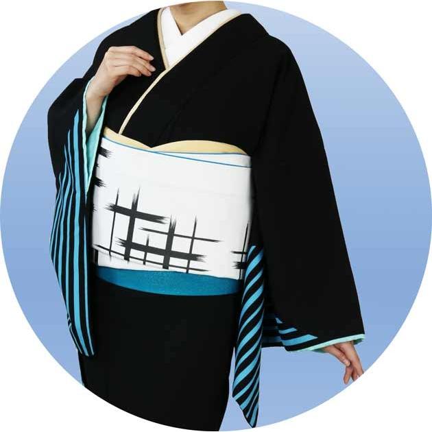 裾引き お引きずり すそひき オリジナル おひき 踊り 着物 黒地 縞