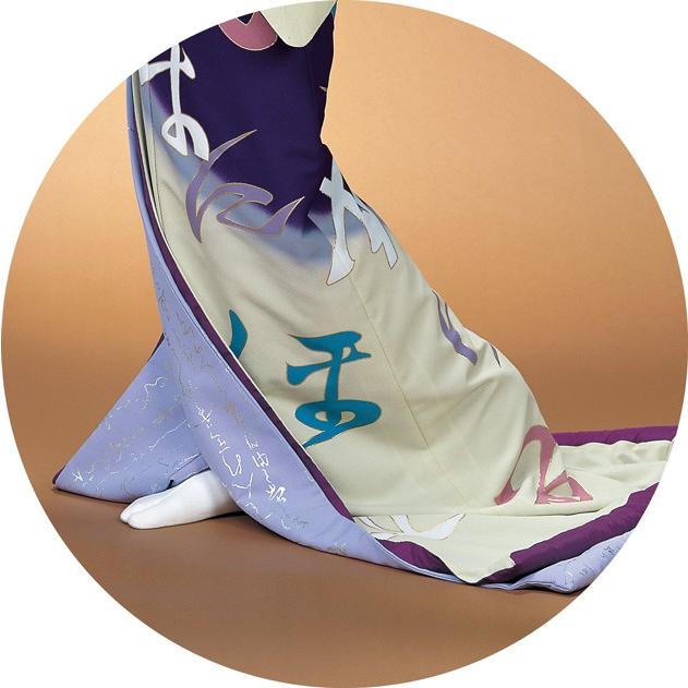 踊り 着物 裾引き 芸者着 大衆 演劇 仕立上がり ポリエステル 日本舞踊