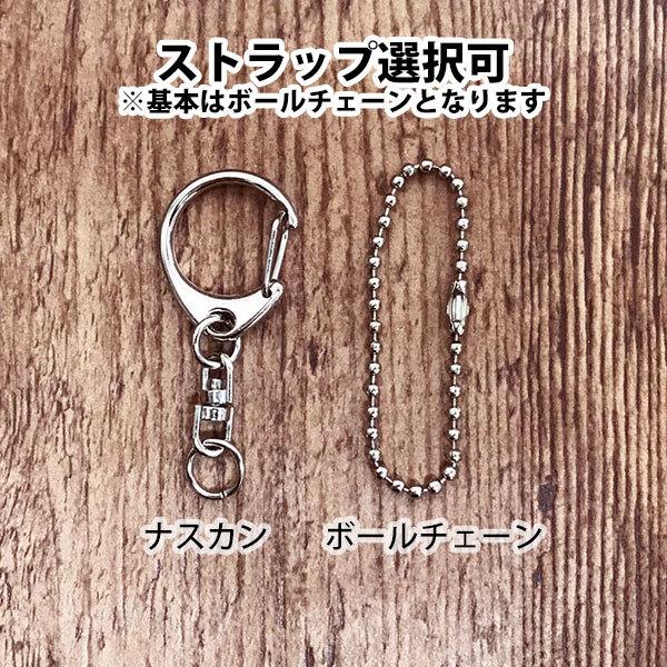 ホログラムアクリルキーホルダー 英雄伝説 創の軌跡 〈カットイン_