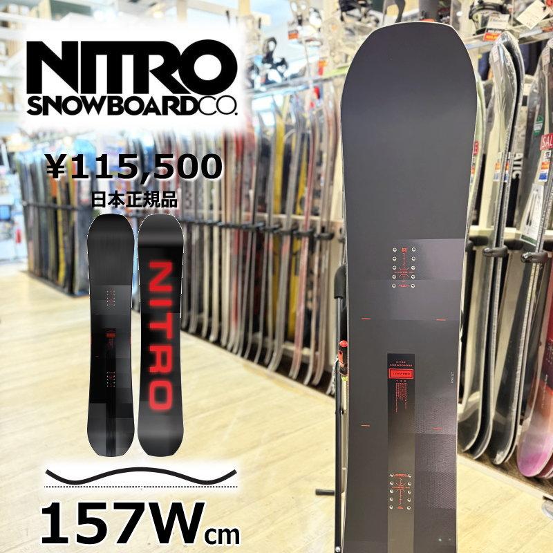 即納】 メンズ スノーボード 板 型落ち NITRO TEAM PRO WIDE 157cm 24