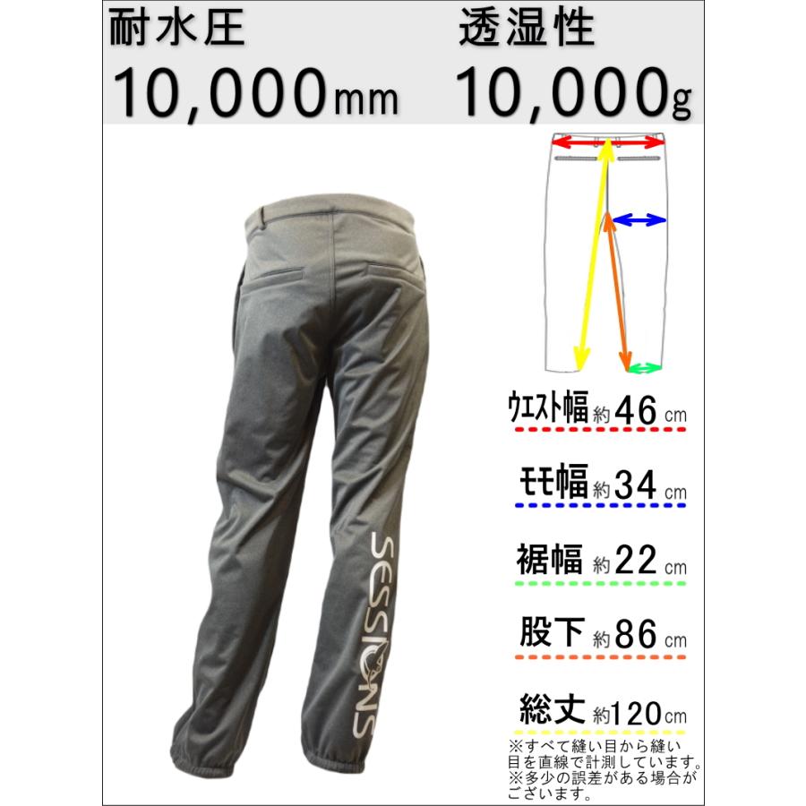 20-21 SESSIONS MARK GONZALES BRACKET JOGGER PNT カラー:GRAY L