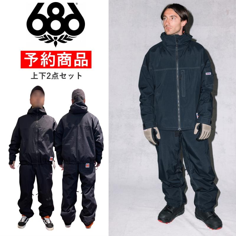 686（シックスエイトシックス） 【早期予約商品】上下2点セット 25-26