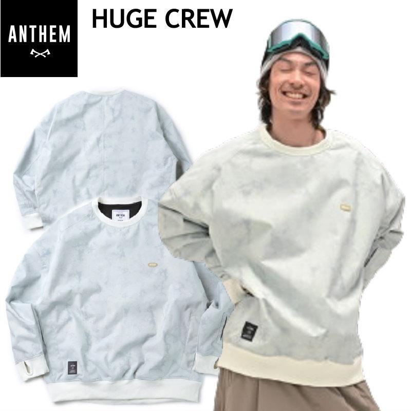 ◎ 24-25 ANTHEM HUGE CREW UNEVEN DYE AN2453 アンセム スノーボード