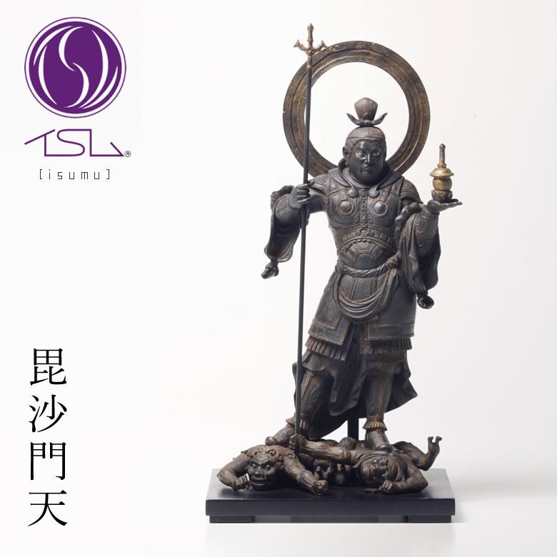 インテリア 雑貨 置物 イSム（イスム） 毘沙門天像 重厚な趣きと繊細な