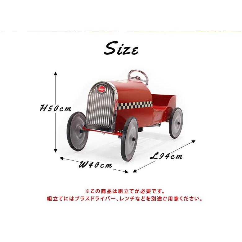 Baghera ペダルカー ライドオン Legend Red Rider #1926M レトロ KIDS