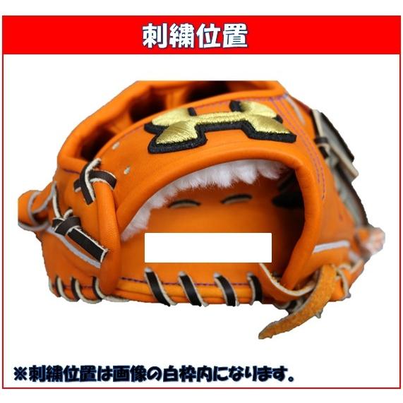 Under Armour 硬式グローブ I WILL オレンジ Amazon | アンダー