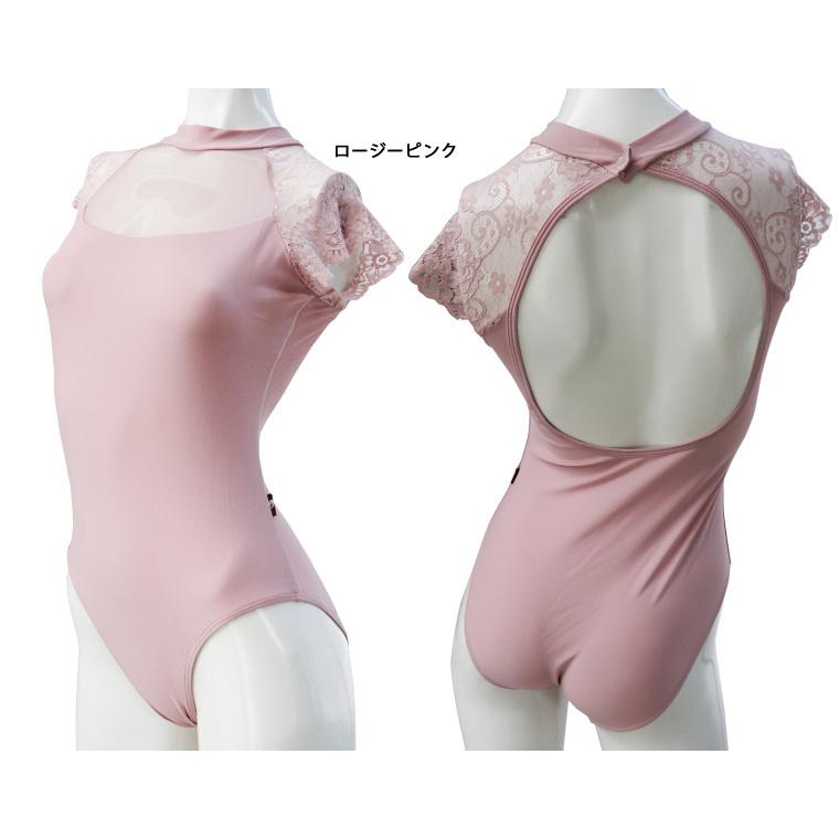 バレエレオタード ジュニアから大人用 胸元メッシュ パッドポケット