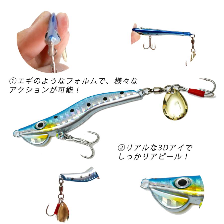 メタルジグ セット エビ型 エビ スピンテールジグ 13g 10個セット