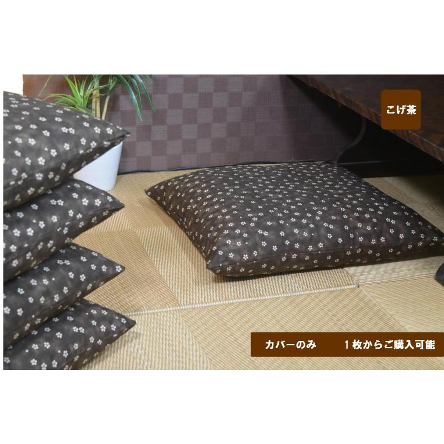 座布団カバー 銘仙判（55×59） 桜つむぎ調 綿100％ 全5色 50cm