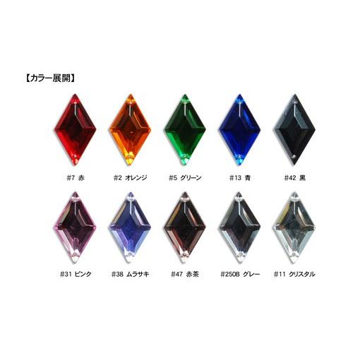 アクリルミラーストーン ひし形（P762） 11×19mm 11クリスタル 06Af99_