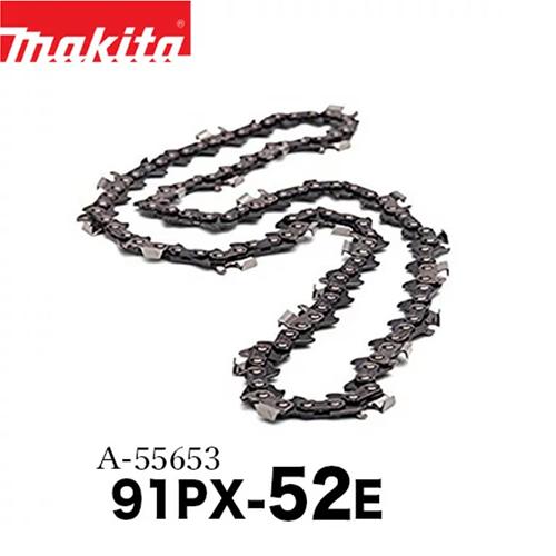 マキタ（makita） ソーチェン 91PX-52E 【MUC353D用替刃】【マキタ