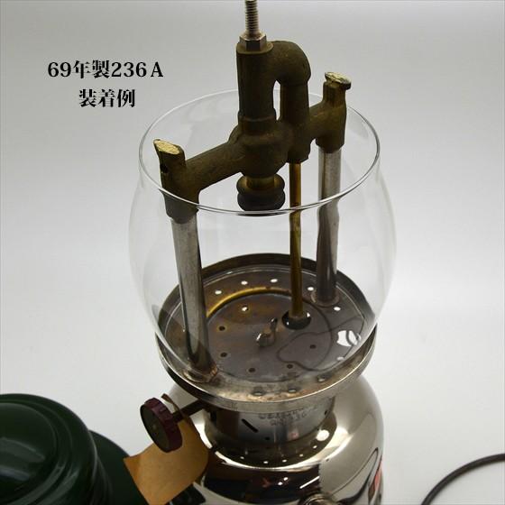 ランタン グローブ ホヤ コールマン 635 635B 639 639B 639C ほか