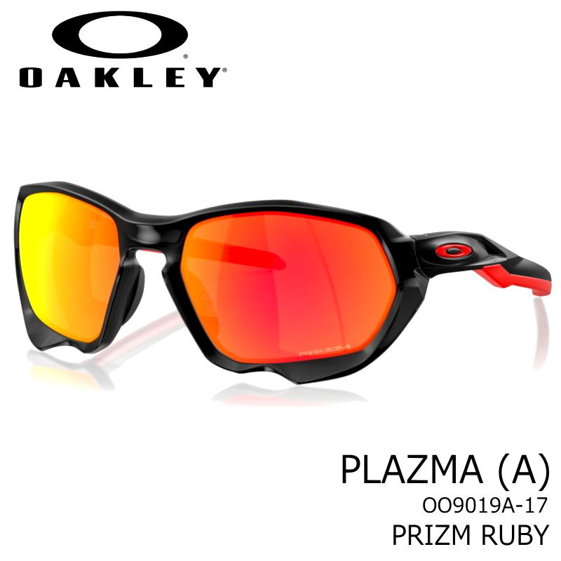 OAKLEY（オークリー） PLAZMA (A) サングラス プラズマ アジアフィット