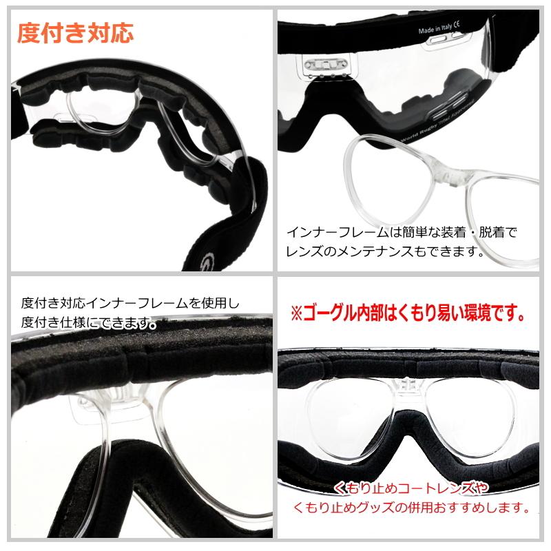 Raleri (ラレリー) ラグビーゴーグル フレキシー Rugby Goggles Flexi