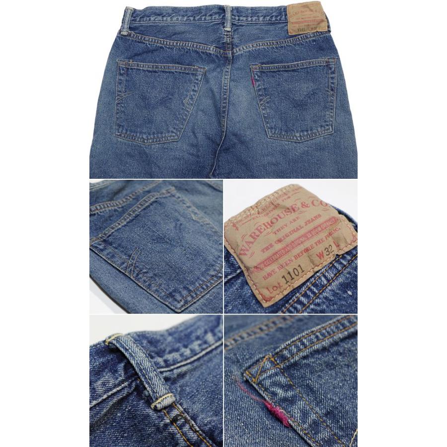 WAREHOUSE（ウエアハウス） セコハン ジーンズ WAREHOUSE 2nd hand 2ND