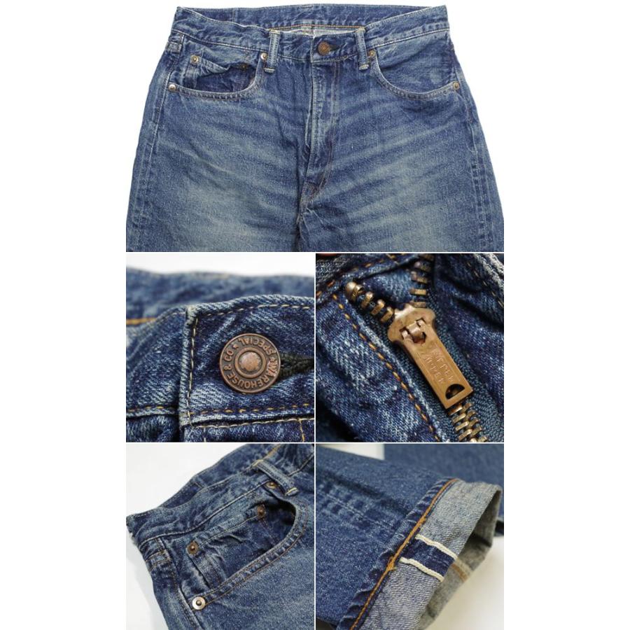 WAREHOUSE（ウエアハウス） セコハン ジーンズ WAREHOUSE 2nd hand Lot