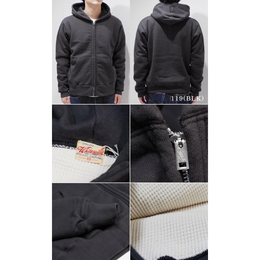 WHITESVILLE ホワイツビル フルジップパーカー SWEAT ZIP PARKA
