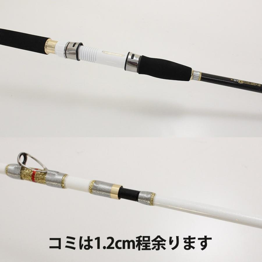 超軟調ムーチング真鯛 GokuEvolution サモトラケ250 (30-100号)(250020